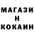 Первитин винт Kanat Fg