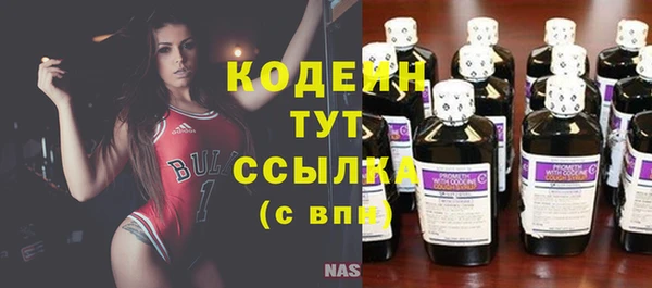 меф VHQ Корсаков