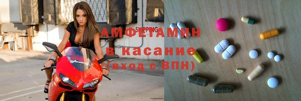 амф Костерёво
