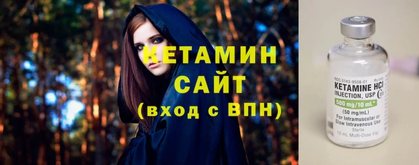 синтетический гашиш Абдулино