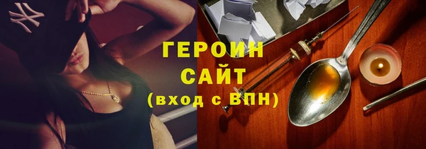 меф VHQ Корсаков