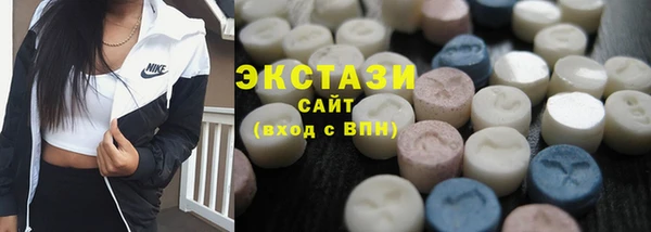 дистиллят марихуана Абаза