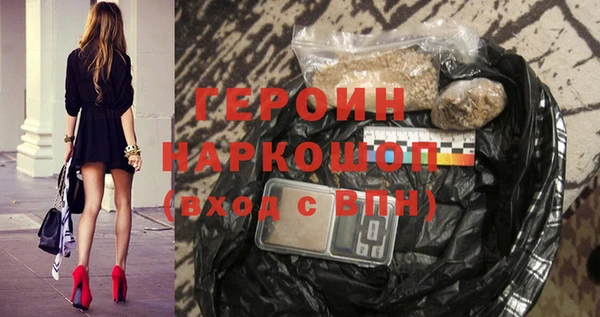дистиллят марихуана Абаза