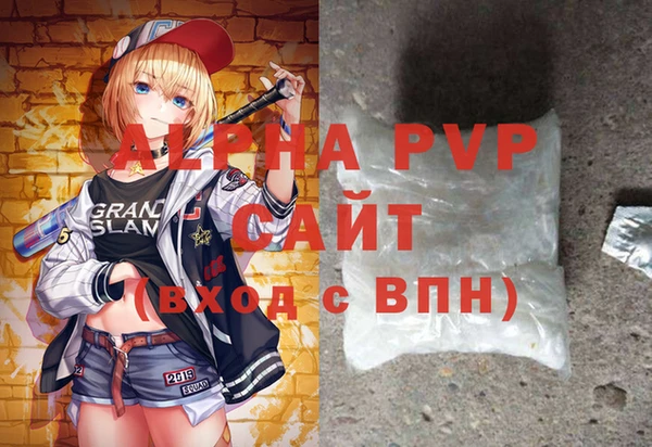 меф VHQ Корсаков