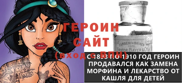 дистиллят марихуана Абаза