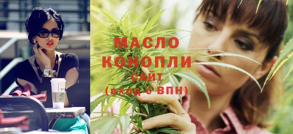 спиды Абинск