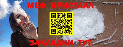 дживик Заводоуковск