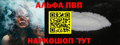 дживик Заводоуковск