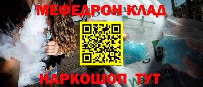 apvp Заволжье