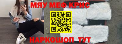 дживик Заводоуковск