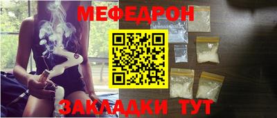 дживик Заводоуковск
