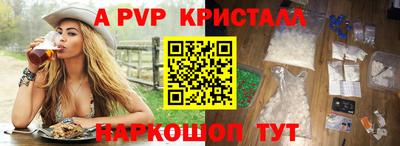 меф Жуковский