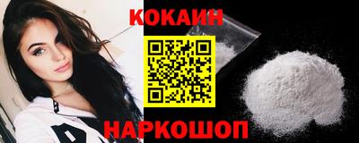 apvp Заволжье