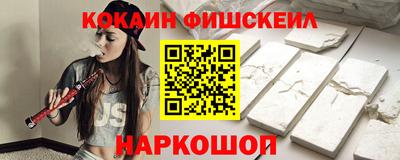 дживик Заводоуковск