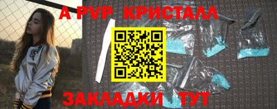 дживик Заводоуковск