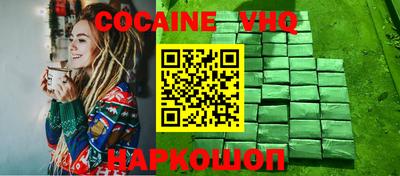 apvp Заволжье