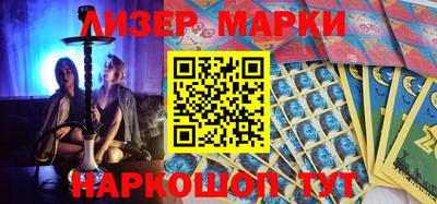дживик Заводоуковск
