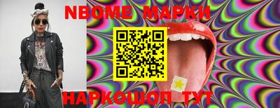 apvp Заволжье