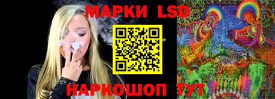дживик Заводоуковск