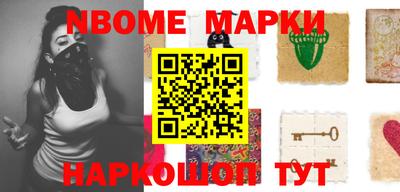 меф Жуковский