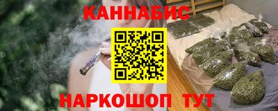 меф Жуковский