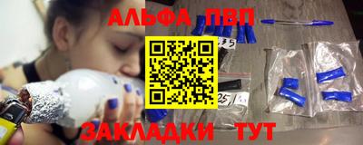 меф Жуковский