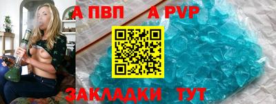 меф Жуковский