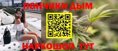 дживик Заводоуковск