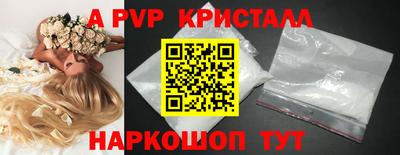 меф Жуковский