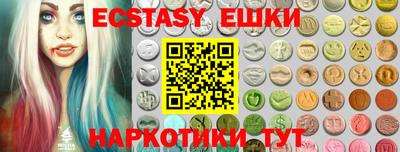 дживик Заводоуковск
