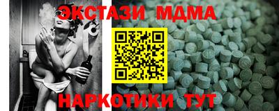 меф Жуковский