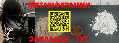 apvp Заволжье