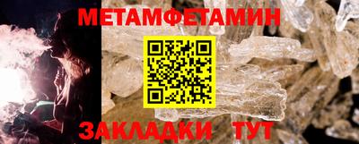 дживик Заводоуковск