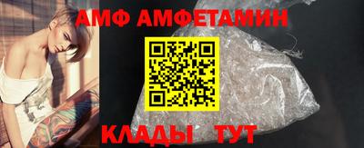 apvp Заволжье
