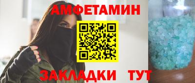 меф Жуковский