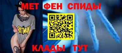 apvp Заволжье