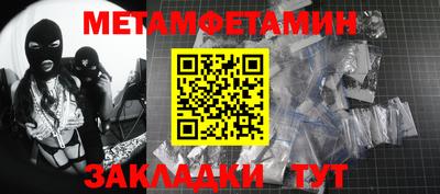 apvp Заволжье