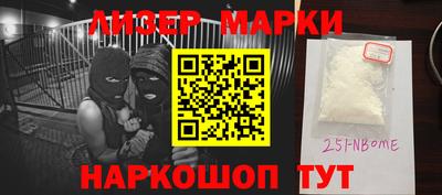 apvp Заволжье
