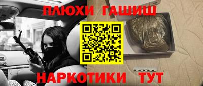 дживик Заводоуковск
