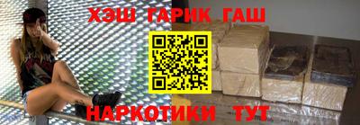 дживик Заводоуковск