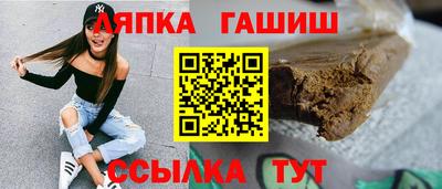 меф Жуковский