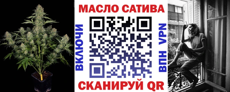 дарнет шоп Саратов Дистиллят ТГК вейп с тгк