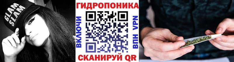 Канабис индика Саратов